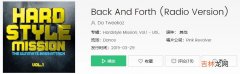 抖音Backbackbackback难腻酷哒是什么歌