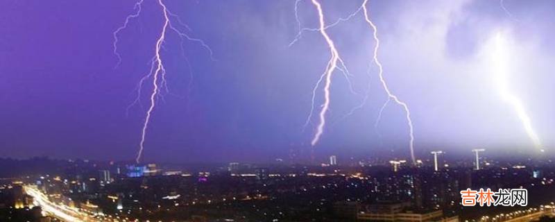 打雷可以开空调睡觉吗?