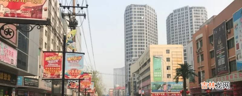 石家庄南三条批发市场有哪些商品?