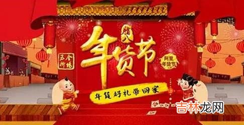 微信2023春节祝福的唯美句子推荐