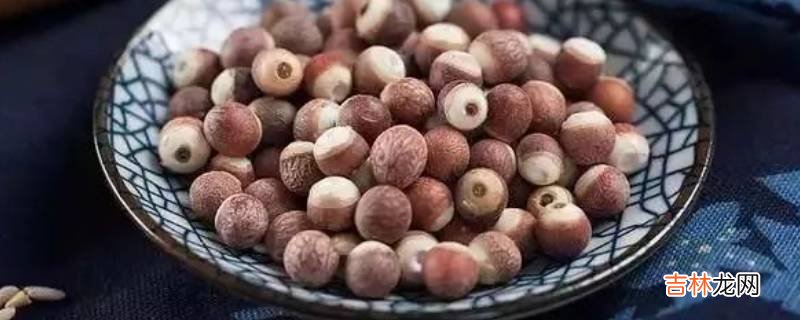 鸡头米外壳太硬怎么剥?