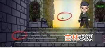 剧情找找茬第九关锁山传人怎么通关