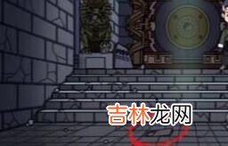 剧情找找茬第九关锁山传人怎么通关