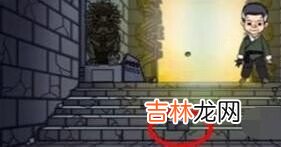 剧情找找茬第九关锁山传人怎么通关