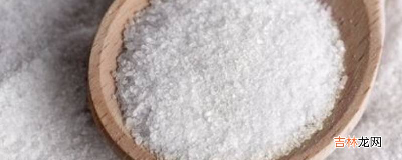 食盐为什么是立方体?