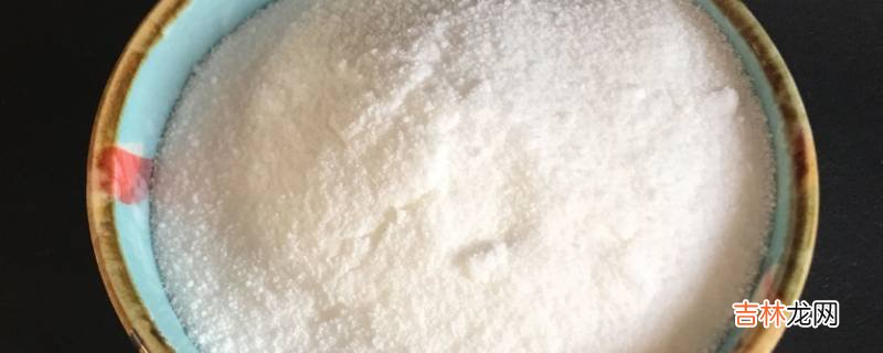 月桂二酸是干什么用的?