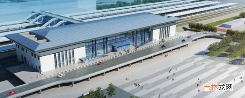 台州西站就是黄岩站吗?