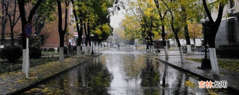 秋天雨水多冬天会怎样?