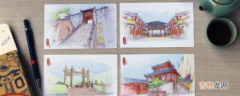 明信片怎么寄?