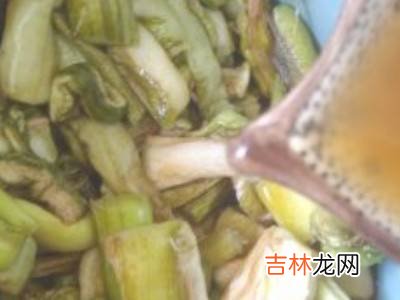 酸芋苗的腌制方法?