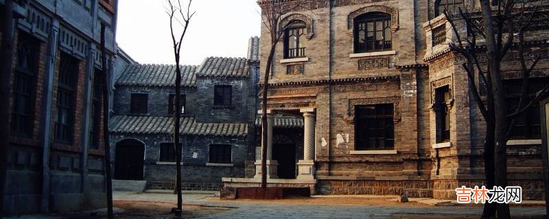 1930年是民国多少年?