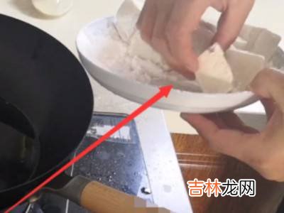 包浆豆腐怎么做出来的?