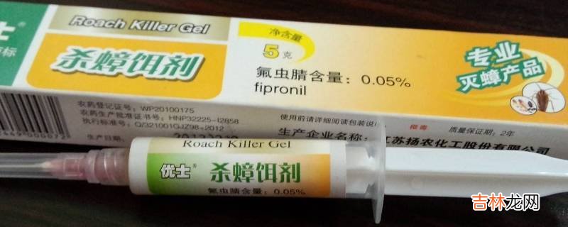 粉末状蟑螂药能不能放在卧室?