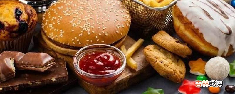 食物的主体是什么?