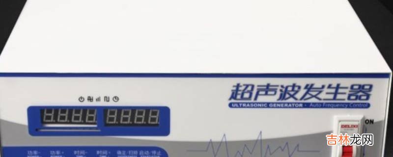 超声波作为信息载体可用于哪些方面?