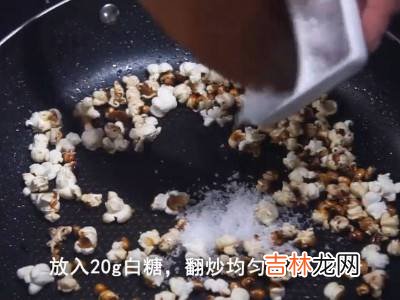 自爆玉米花的方法?