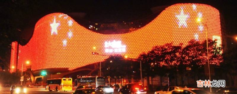 钢都是哪个城市?