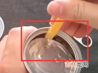 八宝粥盖子拉环断了怎么办?