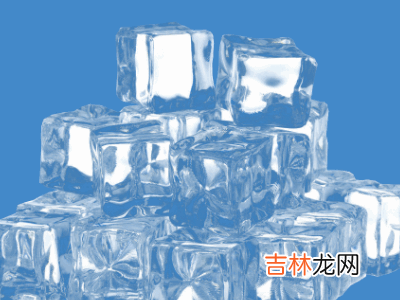 冰块怎么冻的不容易化?