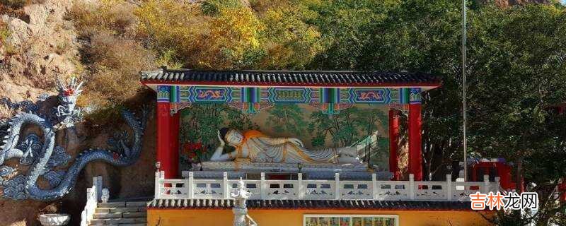 北普陀山在什么地方?