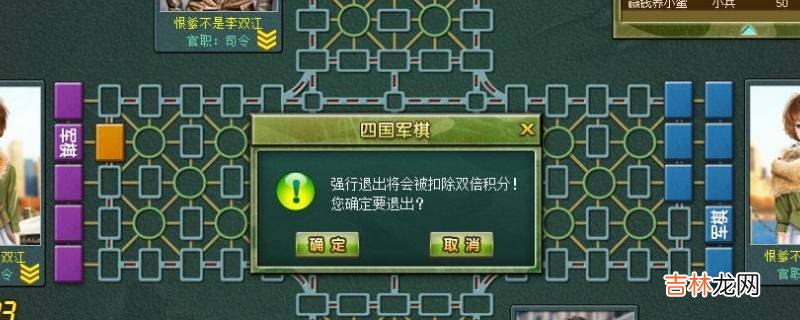 空炸是什么意思?