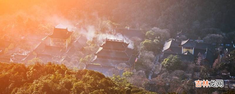 北高峰海拔多少米?