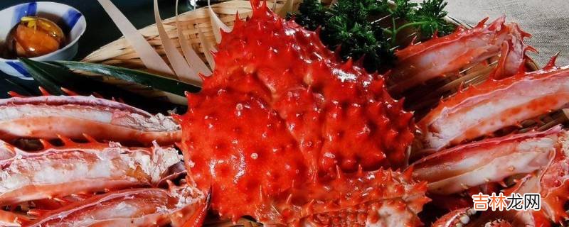 帝王蟹寄生虫是蟹蛭吗?