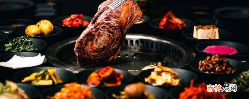 烤肉都有什么食材?