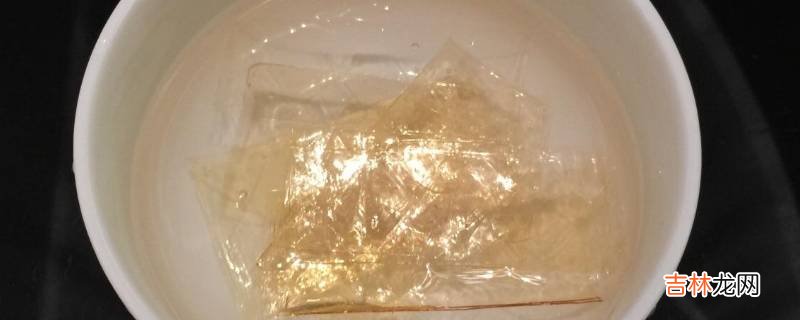 吉利丁片是什么做的?