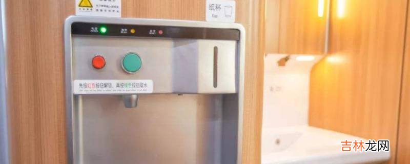 火车上的热水在哪?