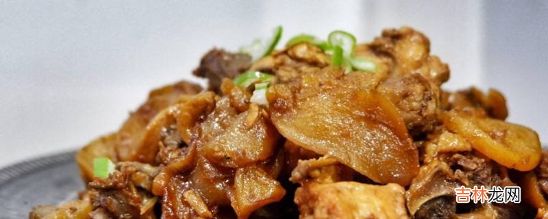 土豆干要泡多久才能炖?