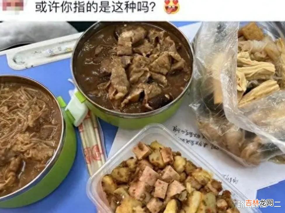 茶具 教室后排的“大拿”都干啥？操作太绝了，后排的快乐你永远不懂！