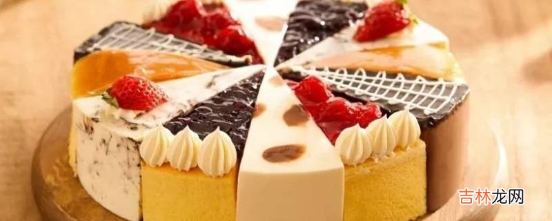 蛋糕可以放在冷冻层吗?