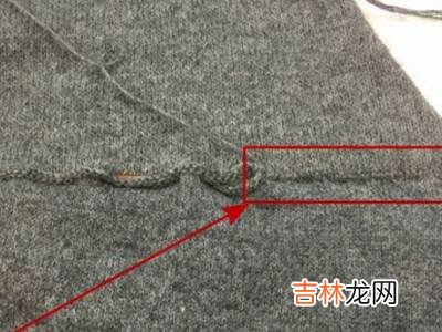毛衣剪掉一节怎么缝?