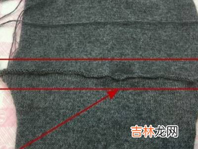 毛衣剪掉一节怎么缝?
