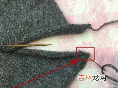 毛衣剪掉一节怎么缝?