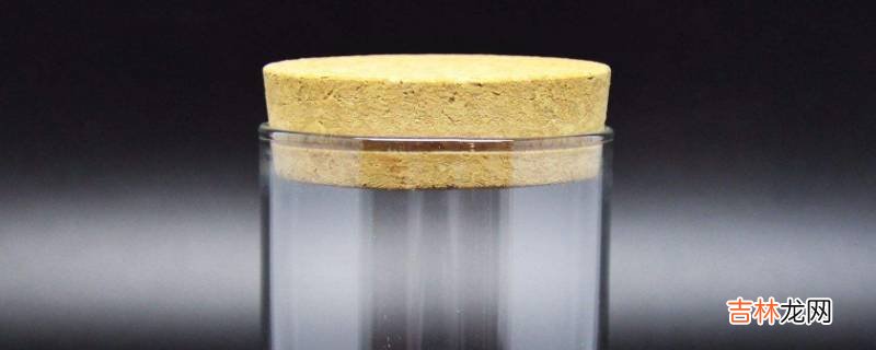热水瓶木塞与塑料塞哪个安全?