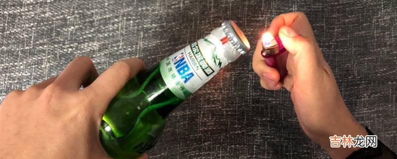 没有起子怎么开啤酒瓶?