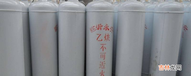 乙炔可以用水灭火吗?