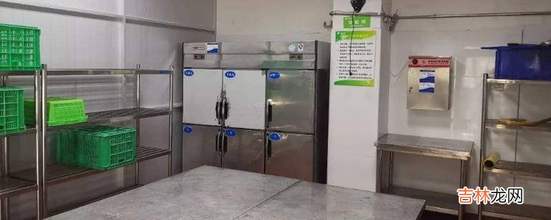 食品处理区内可以设置卫生间吗?