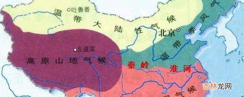 中国属于什么气候带?