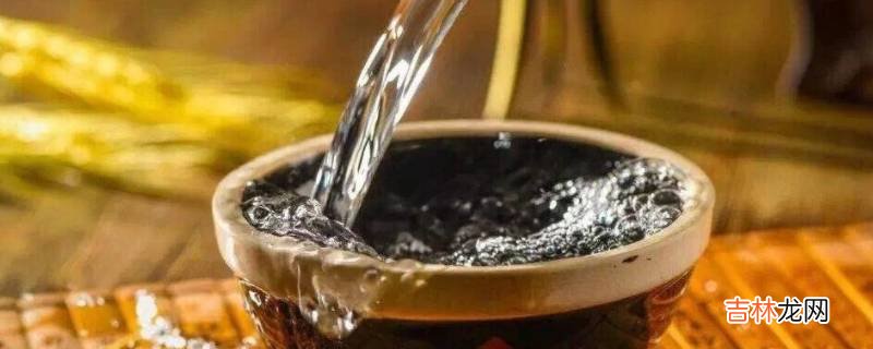 动车上可以带酒吗?