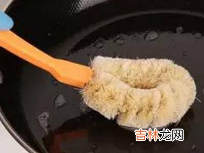 新锅第一次用怎么处理?