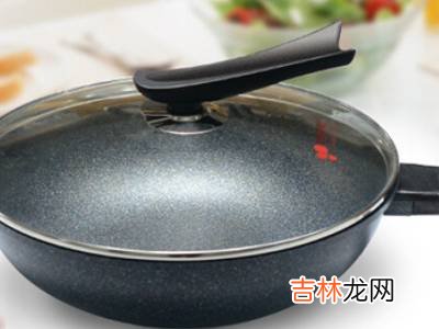 新锅第一次用怎么处理?