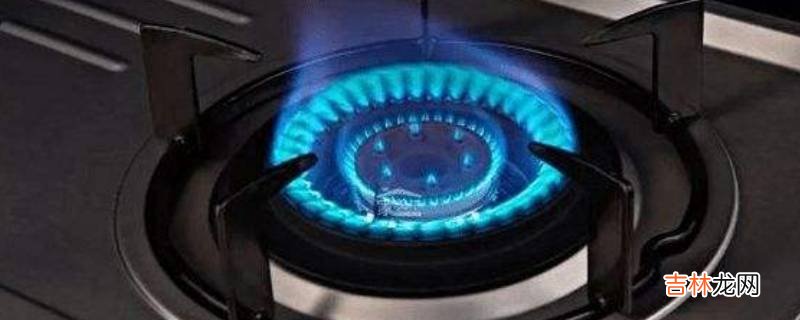 地球天然气会被用完吗?