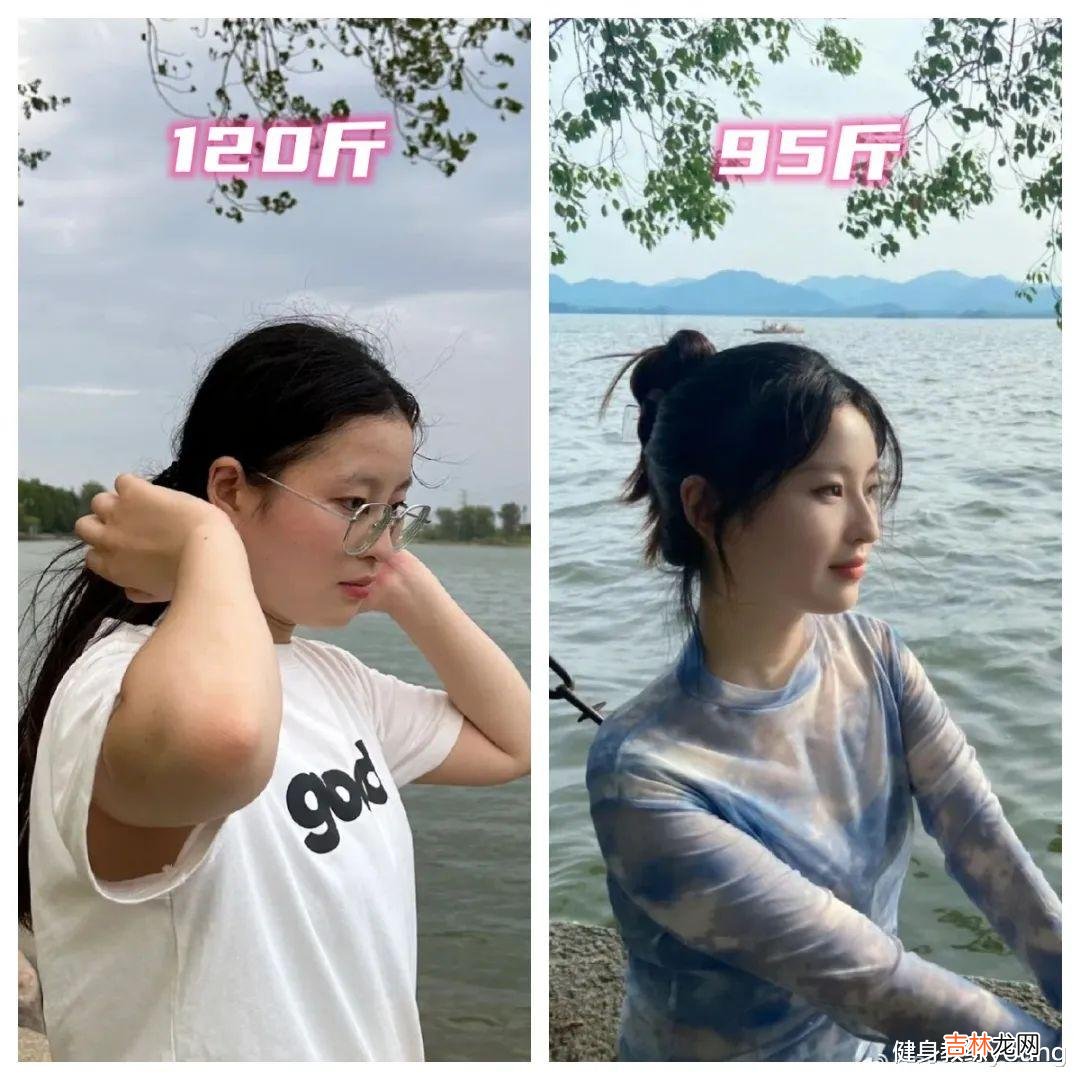 睡眠 减肥，说白了就是一场自我修行