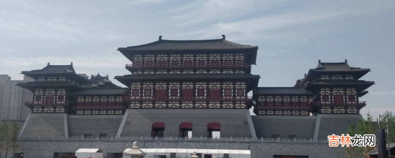 洛陽別稱?