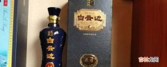 湖北的酒品牌有哪些?