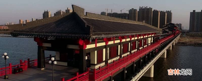渭城是指现在哪个城市?