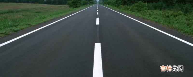 s是省道还是国道?
